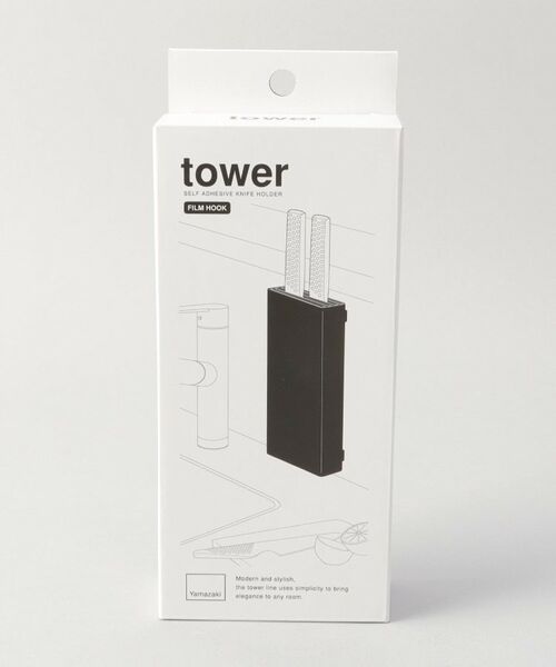 212 KITCHEN STORE / トゥーワントゥーキッチン ストア キッチンツール | フィルムフック包丁ホルダー WH 山崎実業 ＜tower タワー＞ | 詳細6