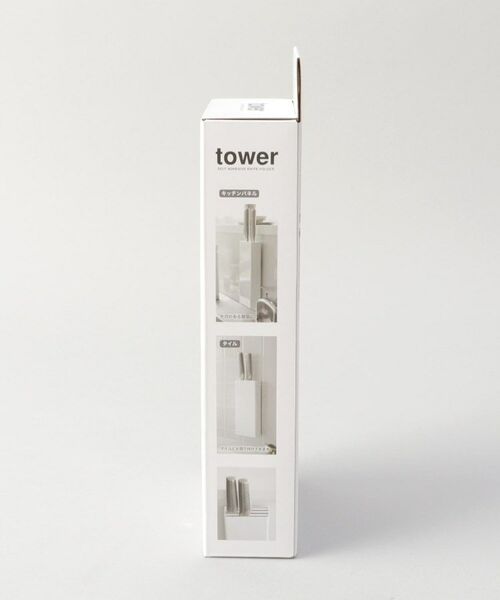 212 KITCHEN STORE / トゥーワントゥーキッチン ストア キッチンツール | フィルムフック包丁ホルダー WH 山崎実業 ＜tower タワー＞ | 詳細7