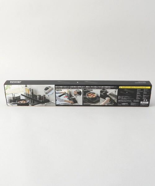 212 KITCHEN STORE / トゥーワントゥーキッチン ストア キッチンツール | 奥行伸縮排気口カバー 60cmコンロ用 BK 山崎実業 ＜tower タワー＞ | 詳細7