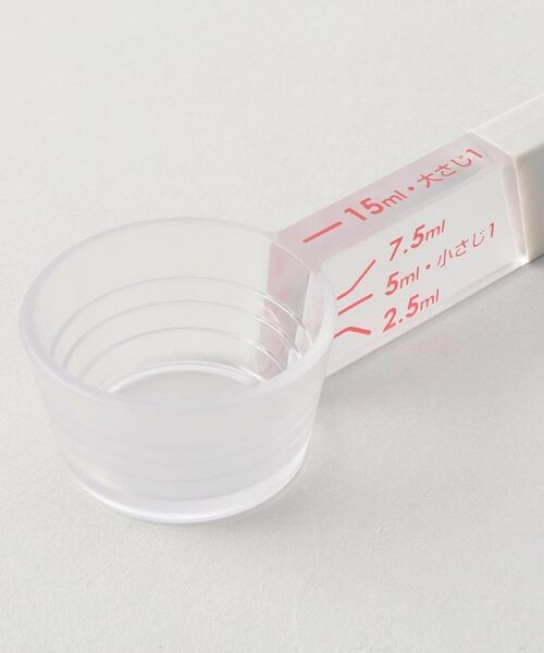 212 KITCHEN STORE / トゥーワントゥーキッチン ストア キッチンツール | Simple Use 置いて量れる計量スプーン(グレー) | 詳細2