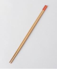 212 KITCHEN STORE / トゥーワントゥーキッチン ストア キッチンツール | すす竹カラー菜箸 OR