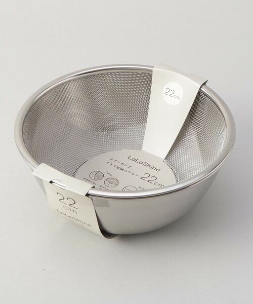 212 KITCHEN STORE / トゥーワントゥーキッチン ストア キッチンツール | ララシャイン ステンレス製メッシュザル・ボウルセット22cm | 詳細11