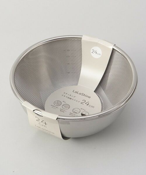 212 KITCHEN STORE / トゥーワントゥーキッチン ストア キッチンツール | ララシャイン ステンレス製メッシュザル・ボウルセット24cm | 詳細11