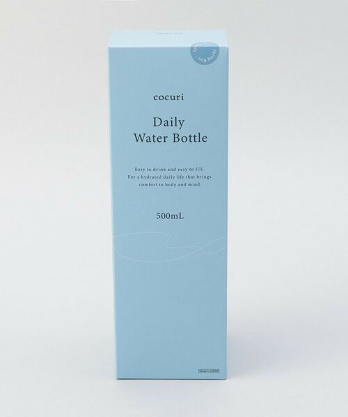 212 KITCHEN STORE / トゥーワントゥーキッチン ストア インテリア・生活雑貨・ホビー・ステーショナリー | Daily ウォーターボトル BL ＜marna マーナ＞ | 詳細4