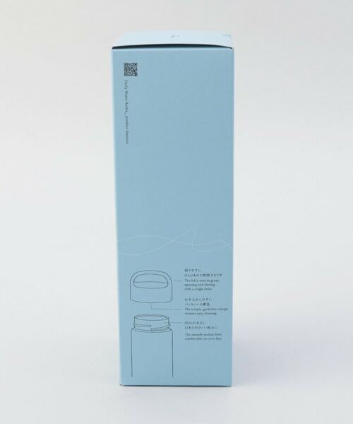 212 KITCHEN STORE / トゥーワントゥーキッチン ストア インテリア・生活雑貨・ホビー・ステーショナリー | Daily ウォーターボトル BL ＜marna マーナ＞ | 詳細5