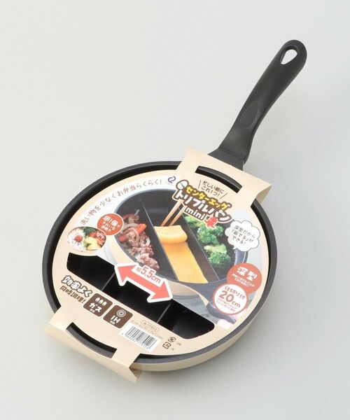 212 KITCHEN STORE / トゥーワントゥーキッチン ストア キッチンツール | センターエッグトリプルパンmini | 詳細8