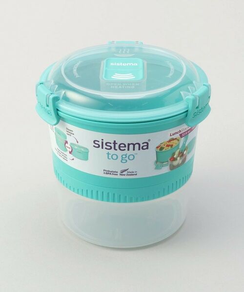 212 KITCHEN STORE / トゥーワントゥーキッチン ストア インテリア・生活雑貨・ホビー・ステーショナリー | トゥーゴーランチスタック 965ml MT ＜sistema  システマ＞ | 詳細10