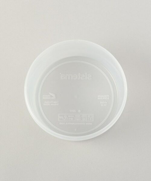 212 KITCHEN STORE / トゥーワントゥーキッチン ストア インテリア・生活雑貨・ホビー・ステーショナリー | トゥーゴーランチスタック 965ml MT ＜sistema  システマ＞ | 詳細7