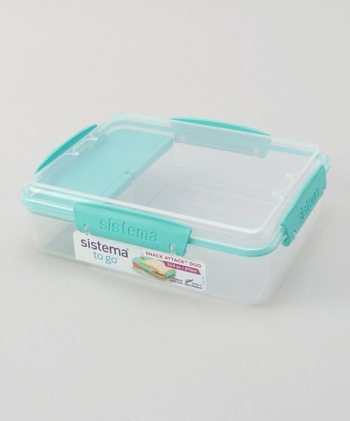 212 KITCHEN STORE / トゥーワントゥーキッチン ストア インテリア・生活雑貨・ホビー・ステーショナリー | トゥーゴースナックアタックデュオ 975ml MT ＜sistema  システマ＞ | 詳細5