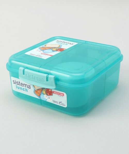 212 KITCHEN STORE / トゥーワントゥーキッチン ストア インテリア・生活雑貨・ホビー・ステーショナリー | ランチベントーキューブ 1.25 LTBL ＜sistema  システマ＞ | 詳細8