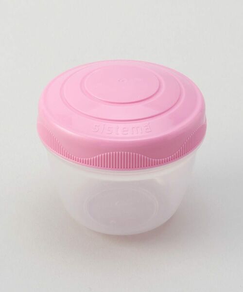 212 KITCHEN STORE / トゥーワントゥーキッチン ストア インテリア・生活雑貨・ホビー・ステーショナリー | ランチベントーキューブ 1.25 LPK ＜sistema  システマ＞ | 詳細5