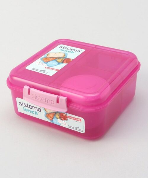 212 KITCHEN STORE / トゥーワントゥーキッチン ストア インテリア・生活雑貨・ホビー・ステーショナリー | ランチベントーキューブ 1.25 LPK ＜sistema  システマ＞ | 詳細8