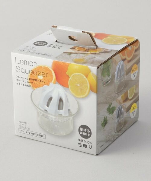 212 KITCHEN STORE / トゥーワントゥーキッチン ストア キッチンツール | Simplice レモン・オレンジ絞り(容器付き) | 詳細5