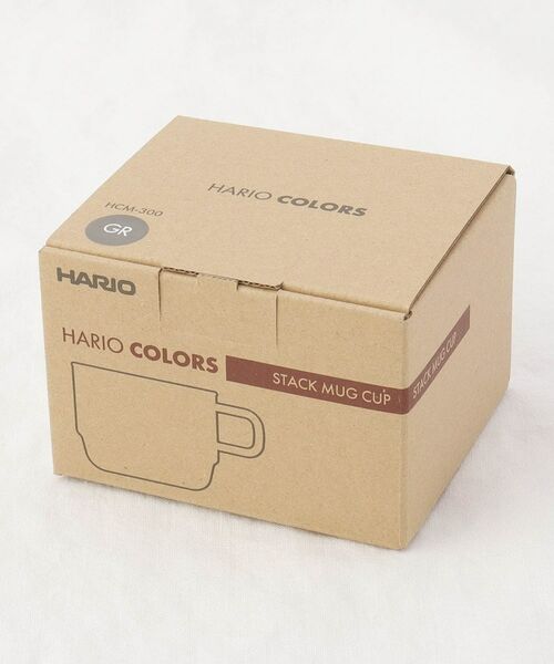 212 KITCHEN STORE / トゥーワントゥーキッチン ストア インテリア・生活雑貨・ホビー・ステーショナリー | スタックマグカップ グレー ＜HARIO ハリオ＞ | 詳細7