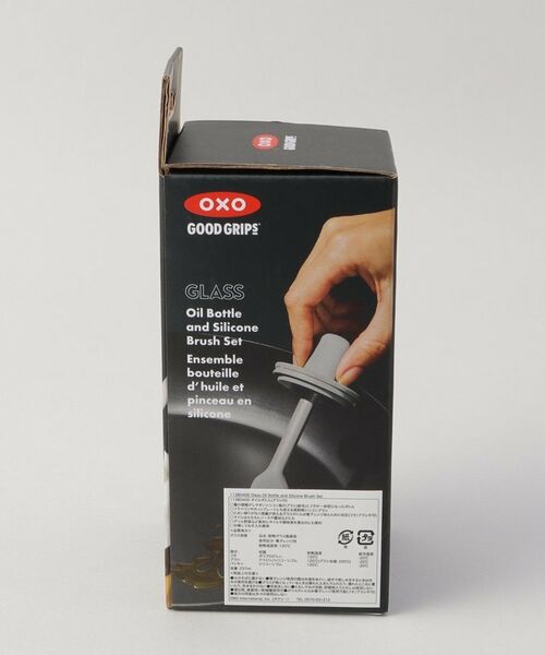 212 KITCHEN STORE / トゥーワントゥーキッチン ストア キッチンツール | オイルボトル ブラシ付 ＜OXO オクソー＞ | 詳細9