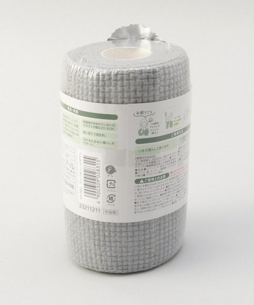 212 KITCHEN STORE / トゥーワントゥーキッチン ストア インテリア・インテリア雑貨 | ワッフルシートたわし | 詳細5