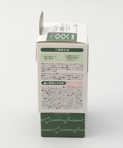 212 KITCHEN STORE / トゥーワントゥーキッチン ストア インテリア・インテリア雑貨 | ちょこっとお掃除シート | 詳細6