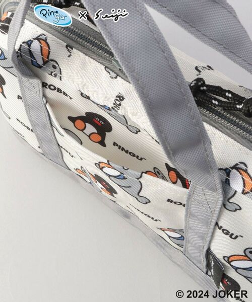 212 KITCHEN STORE / トゥーワントゥーキッチン ストア インテリア・生活雑貨・ホビー・ステーショナリー | ワイヤー保冷ランチバッグ 柄 ＜PINGU ピングー＞ | 詳細7