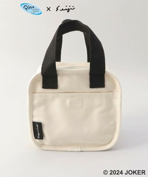 212 KITCHEN STORE / トゥーワントゥーキッチン ストア インテリア・生活雑貨・ホビー・ステーショナリー | スクエアミニランチバッグ IV ＜PINGU ピングー＞ | 詳細3