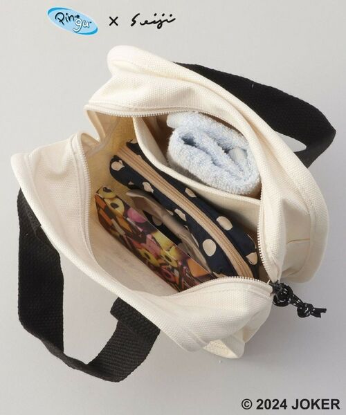 212 KITCHEN STORE / トゥーワントゥーキッチン ストア インテリア・生活雑貨・ホビー・ステーショナリー | スクエアミニランチバッグ IV ＜PINGU ピングー＞ | 詳細6