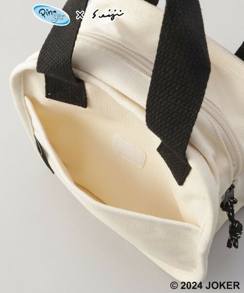 212 KITCHEN STORE / トゥーワントゥーキッチン ストア インテリア・生活雑貨・ホビー・ステーショナリー | スクエアミニランチバッグ IV ＜PINGU ピングー＞ | 詳細7