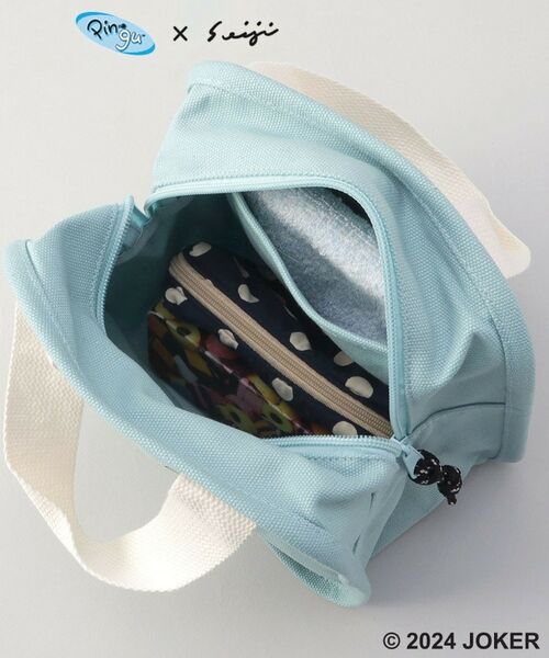 212 KITCHEN STORE / トゥーワントゥーキッチン ストア インテリア・生活雑貨・ホビー・ステーショナリー | スクエアミニランチバッグ BL ＜PINGU ピングー＞ | 詳細6