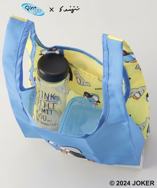 212 KITCHEN STORE / トゥーワントゥーキッチン ストア バッグ | エコバッグＳサイズ BL ＜PINGU ピングー＞ | 詳細6