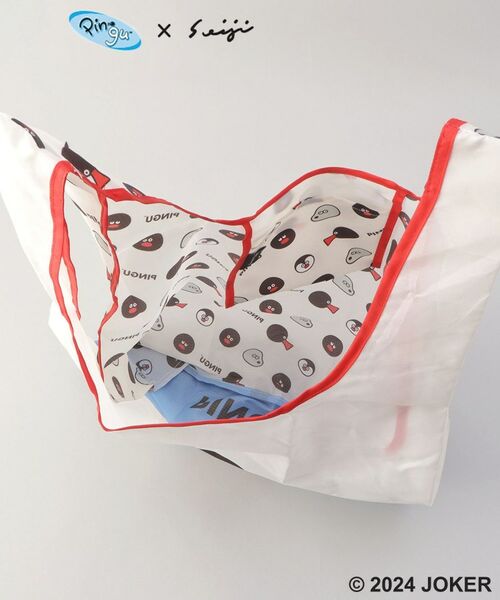 212 KITCHEN STORE / トゥーワントゥーキッチン ストア バッグ | エコバッグＭサイズ IV ＜PINGU ピングー＞ | 詳細5