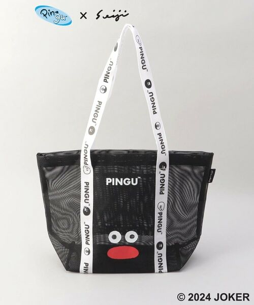 212 KITCHEN STORE / トゥーワントゥーキッチン ストア バッグ | ロゴテープメッシュトートバッグ BK ＜PINGU ピングー＞ | 詳細1