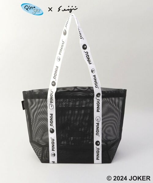 212 KITCHEN STORE / トゥーワントゥーキッチン ストア バッグ | ロゴテープメッシュトートバッグ BK ＜PINGU ピングー＞ | 詳細3