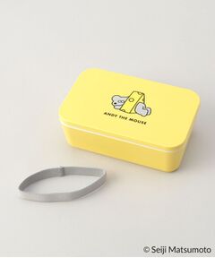 212 KITCHEN STORE / トゥーワントゥーキッチン ストア インテリア・生活雑貨・ホビー・ステーショナリー | スクエアランチボックス 600ml YE ＜ANDY THE MOUSE＞