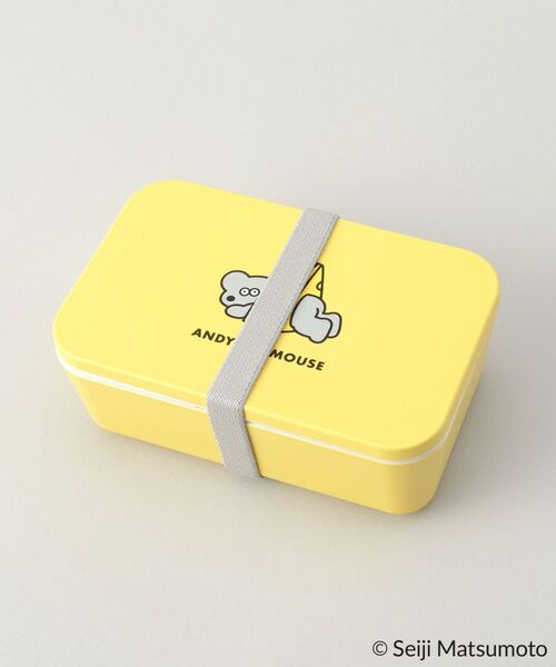 212 KITCHEN STORE / トゥーワントゥーキッチン ストア インテリア・生活雑貨・ホビー・ステーショナリー | スクエアランチボックス 600ml YE ＜ANDY THE MOUSE＞ | 詳細5