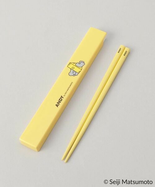 212 KITCHEN STORE / トゥーワントゥーキッチン ストア インテリア・生活雑貨・ホビー・ステーショナリー | 箸・箸ケース YE ＜ANDY THE MOUSE＞ | 詳細1