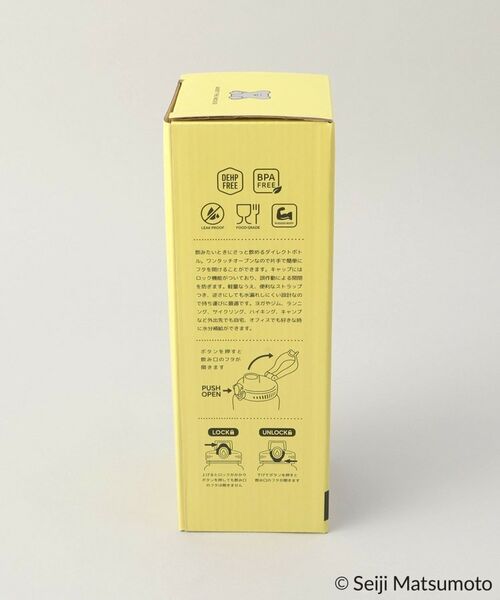 212 KITCHEN STORE / トゥーワントゥーキッチン ストア インテリア・生活雑貨・ホビー・ステーショナリー | ドリンクボトル 700ml YE ＜ANDY THE MOUSE＞ | 詳細10