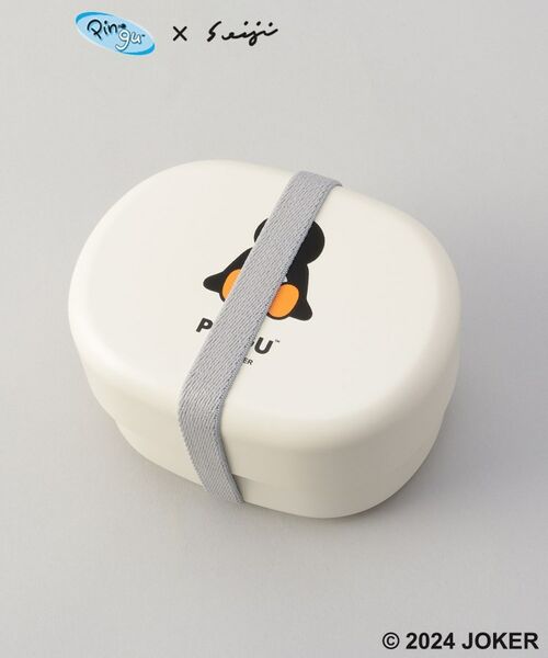 212 KITCHEN STORE / トゥーワントゥーキッチン ストア インテリア・生活雑貨・ホビー・ステーショナリー | オーバルランチボックス IV ＜PINGU ピングー＞ | 詳細5