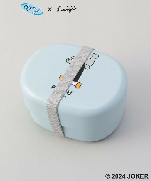 212 KITCHEN STORE / トゥーワントゥーキッチン ストア インテリア・生活雑貨・ホビー・ステーショナリー | オーバルランチボックス BL ＜PINGU ピングー＞ | 詳細5