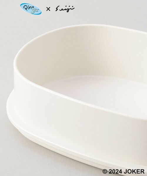 212 KITCHEN STORE / トゥーワントゥーキッチン ストア インテリア・生活雑貨・ホビー・ステーショナリー | オーバルランチボックス BL ＜PINGU ピングー＞ | 詳細7