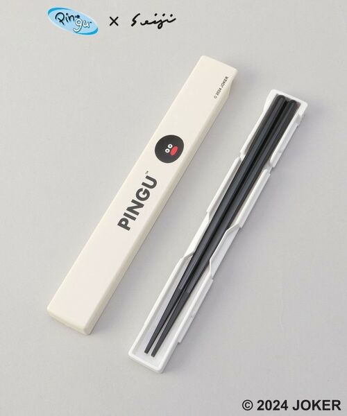 212 KITCHEN STORE / トゥーワントゥーキッチン ストア インテリア・生活雑貨・ホビー・ステーショナリー | 箸・箸ケース IV ＜PINGU ピングー＞ | 詳細2