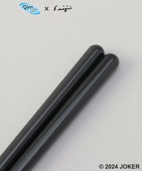 212 KITCHEN STORE / トゥーワントゥーキッチン ストア インテリア・生活雑貨・ホビー・ステーショナリー | 箸・箸ケース IV ＜PINGU ピングー＞ | 詳細5