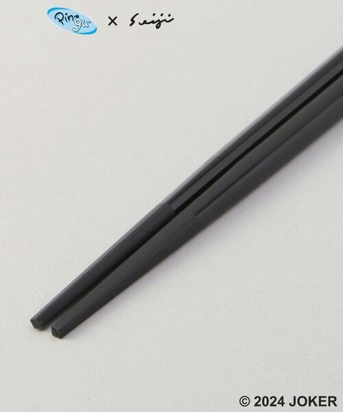 212 KITCHEN STORE / トゥーワントゥーキッチン ストア インテリア・生活雑貨・ホビー・ステーショナリー | 箸・箸ケース IV ＜PINGU ピングー＞ | 詳細6