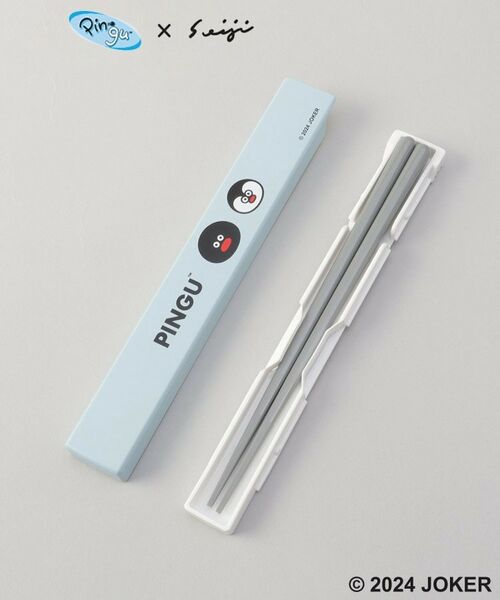 212 KITCHEN STORE / トゥーワントゥーキッチン ストア インテリア・生活雑貨・ホビー・ステーショナリー | 箸・箸ケース BL ＜PINGU ピングー＞ | 詳細2