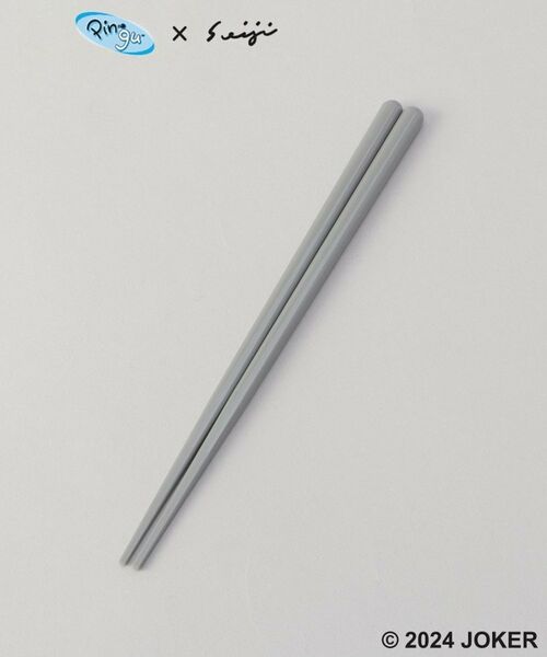 212 KITCHEN STORE / トゥーワントゥーキッチン ストア インテリア・生活雑貨・ホビー・ステーショナリー | 箸・箸ケース BL ＜PINGU ピングー＞ | 詳細3