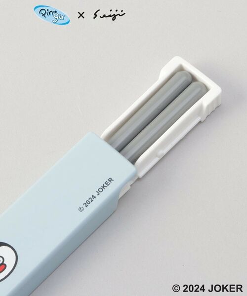 212 KITCHEN STORE / トゥーワントゥーキッチン ストア インテリア・生活雑貨・ホビー・ステーショナリー | 箸・箸ケース BL ＜PINGU ピングー＞ | 詳細4