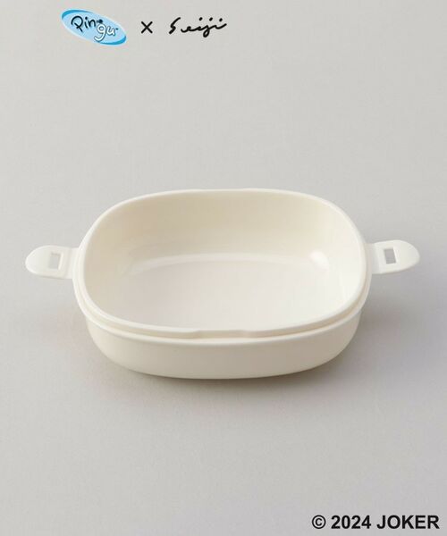 212 KITCHEN STORE / トゥーワントゥーキッチン ストア インテリア・生活雑貨・ホビー・ステーショナリー | おにぎりケース BL ＜PINGU ピングー＞ | 詳細3