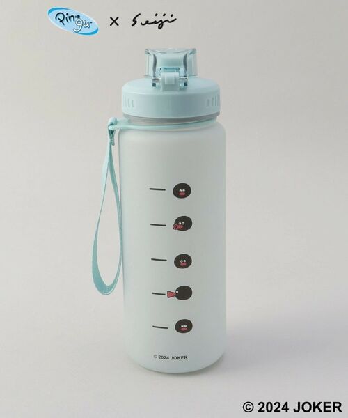 212 KITCHEN STORE / トゥーワントゥーキッチン ストア インテリア・生活雑貨・ホビー・ステーショナリー | ドリンクボトル 700ml BL ＜PINGU ピングー＞ | 詳細2