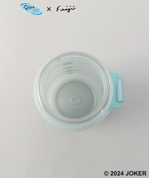 212 KITCHEN STORE / トゥーワントゥーキッチン ストア インテリア・生活雑貨・ホビー・ステーショナリー | ドリンクボトル 700ml BL ＜PINGU ピングー＞ | 詳細4