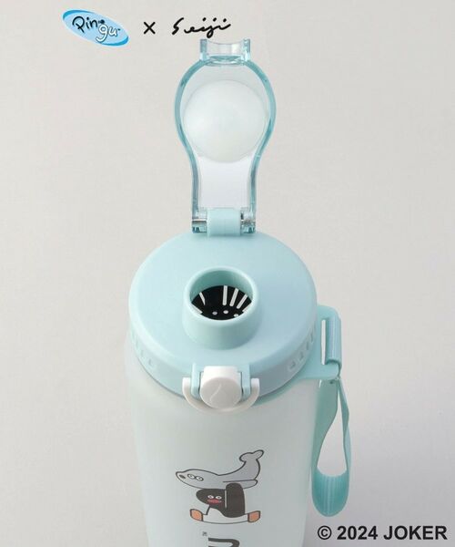 212 KITCHEN STORE / トゥーワントゥーキッチン ストア インテリア・生活雑貨・ホビー・ステーショナリー | ドリンクボトル 700ml BL ＜PINGU ピングー＞ | 詳細5