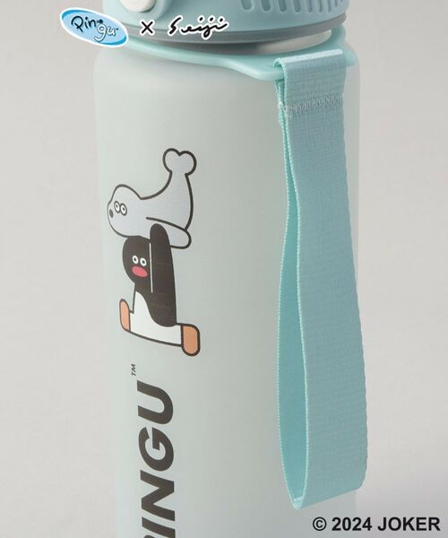 212 KITCHEN STORE / トゥーワントゥーキッチン ストア インテリア・生活雑貨・ホビー・ステーショナリー | ドリンクボトル 700ml BL ＜PINGU ピングー＞ | 詳細7