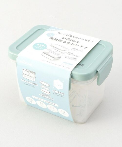 212 KITCHEN STORE / トゥーワントゥーキッチン ストア キッチンツール | クーラーコンテナ S ミント ＜ON℃ZONE  オンドゾーン＞ | 詳細6