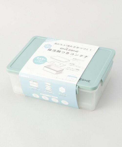 212 KITCHEN STORE / トゥーワントゥーキッチン ストア キッチンツール | クーラーコンテナ L ミント ＜ON℃ZONE  オンドゾーン＞ | 詳細6